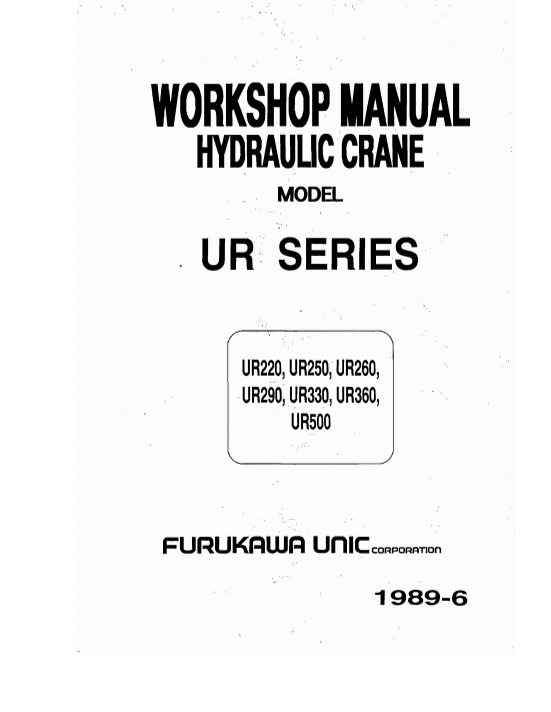 furukawa service manual