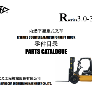 hangcha forklift parts manual