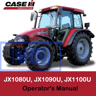 Case JX1080U