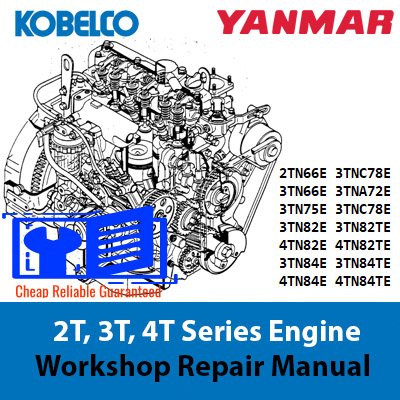 Yanmar 2T